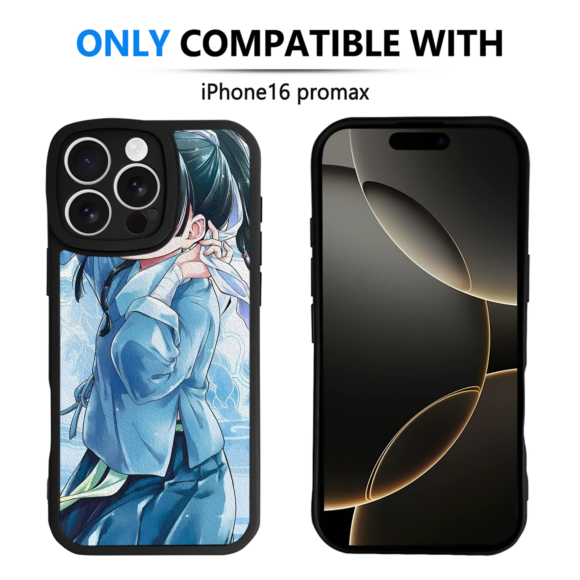 （画像用） 薬屋のひとりごと The Apothecary Diaries 【iPhone 16シリーズ対応】シリコンスマホケース（レザー調） 材質：シリコン